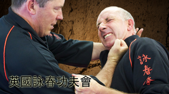 James Sinclair, Wing Chun Kung Fu teacher