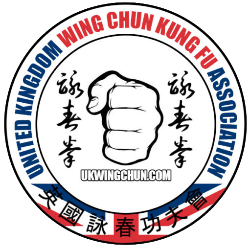 Leicester Wing Chun